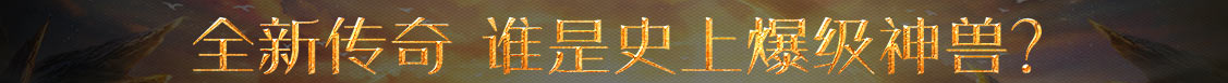 玉泉区新闻网